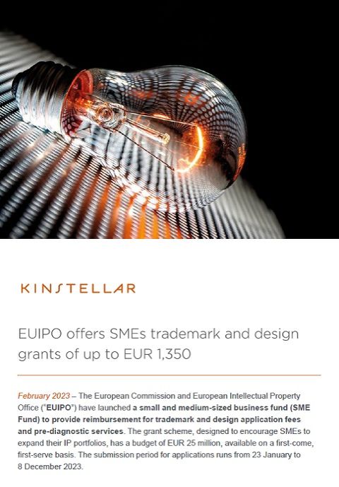 EUIPO